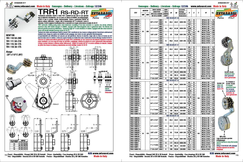 ROTARY DRIVE CHAIN TENSIONER